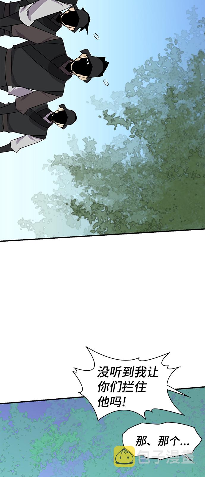 第65话66