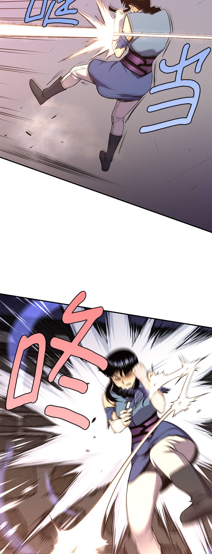 第36话7