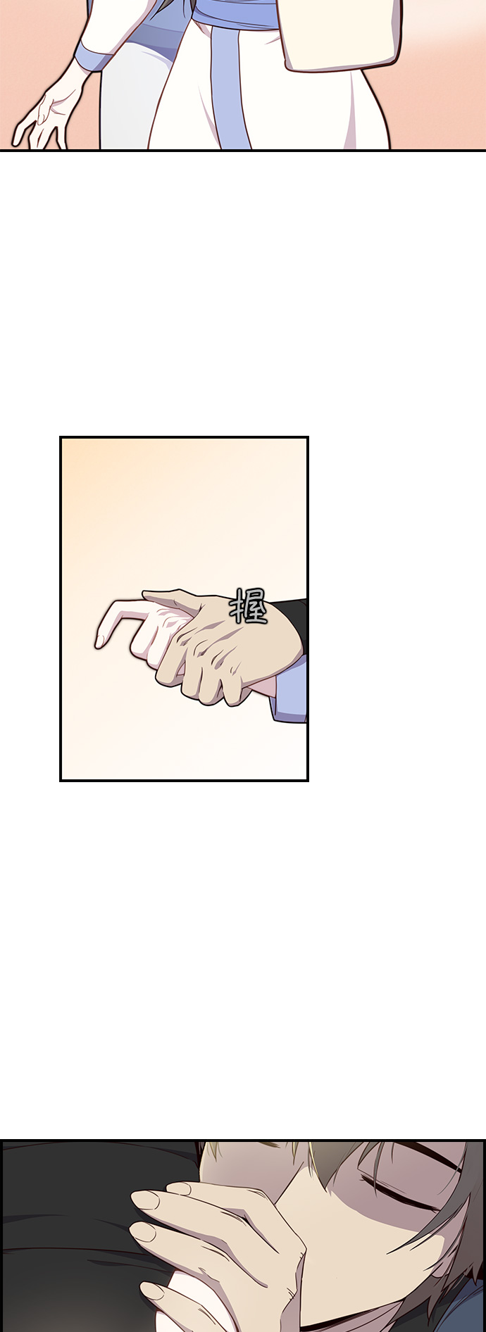 第11话53