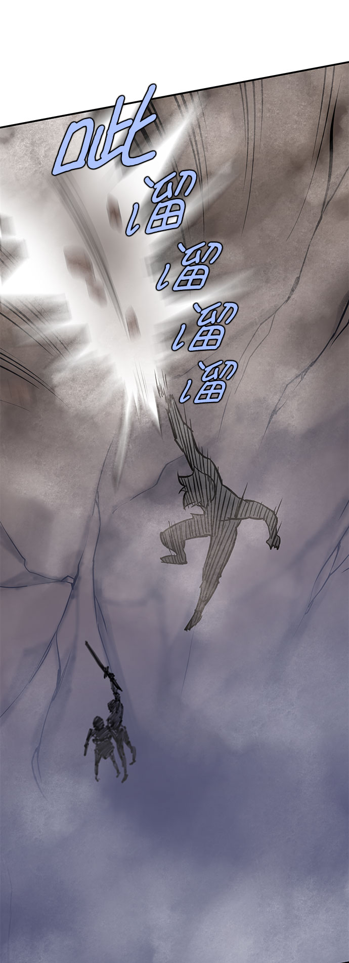 第30话76