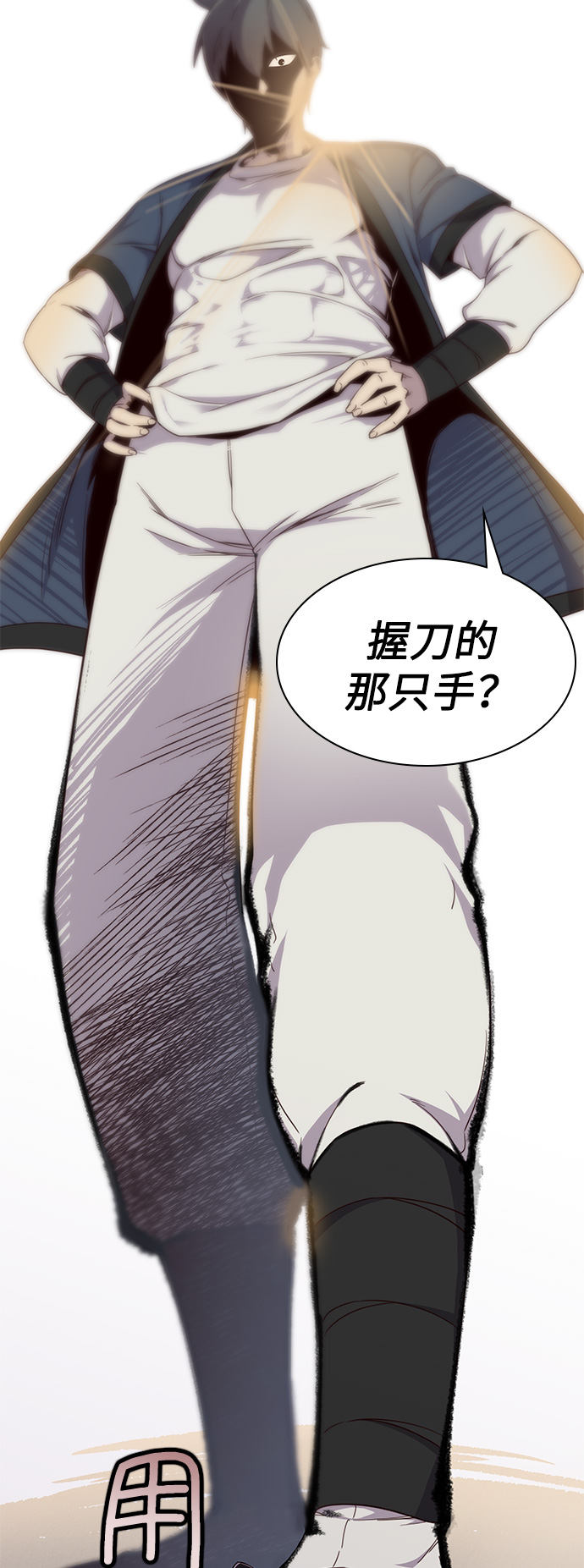 第11话65