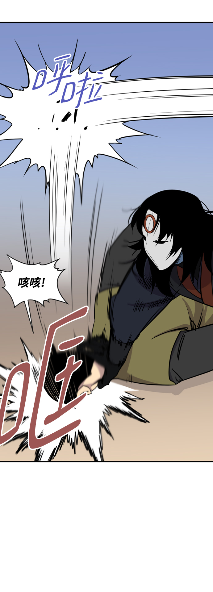 第88话34