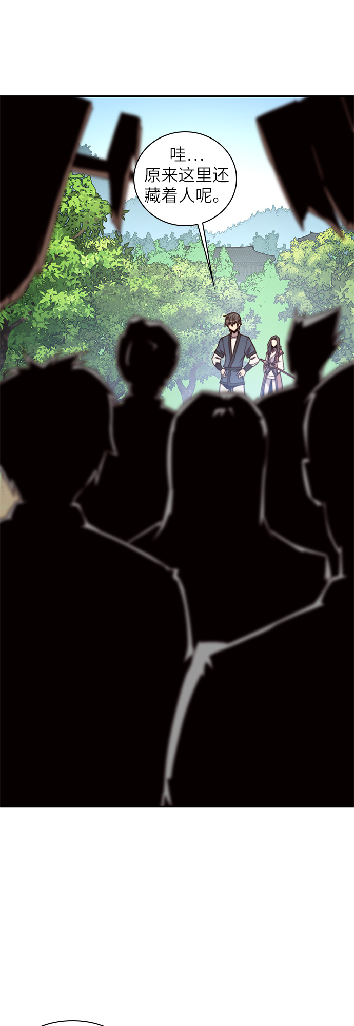 第21话5