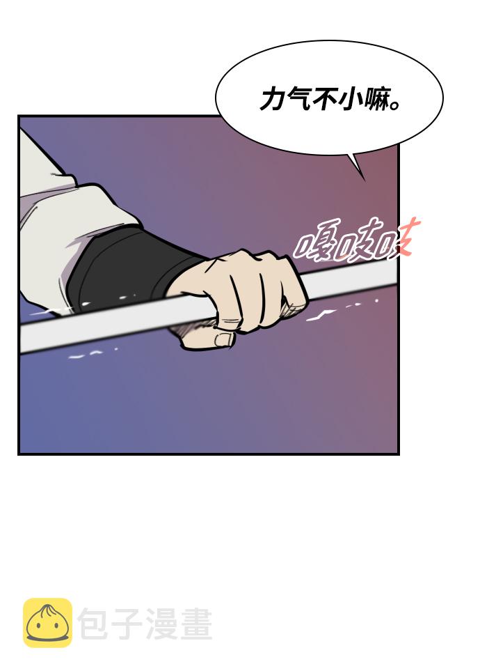 第83话67