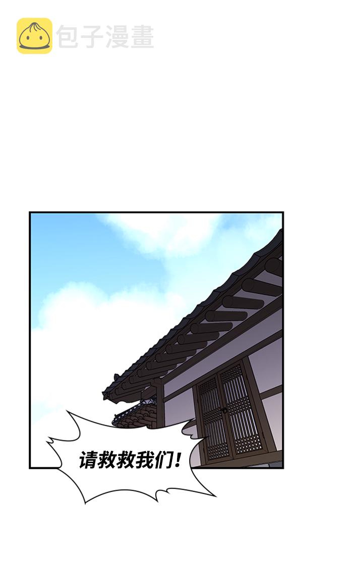 第55话55