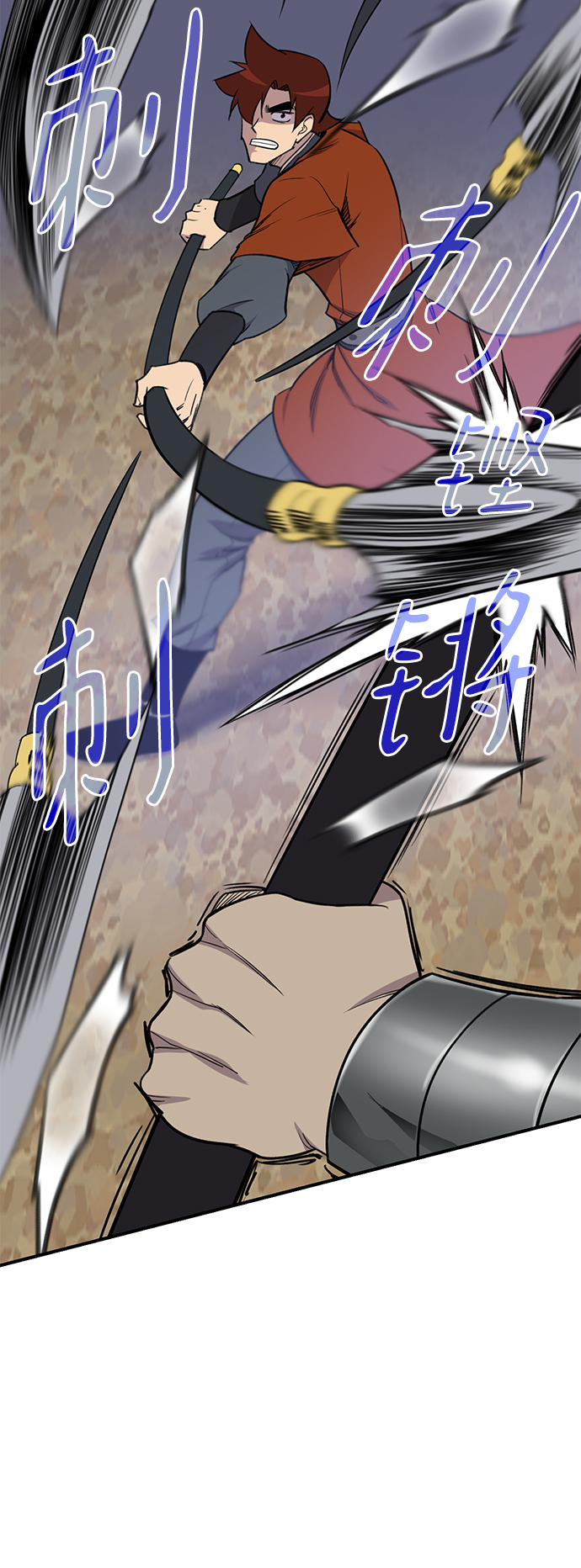 第76话55