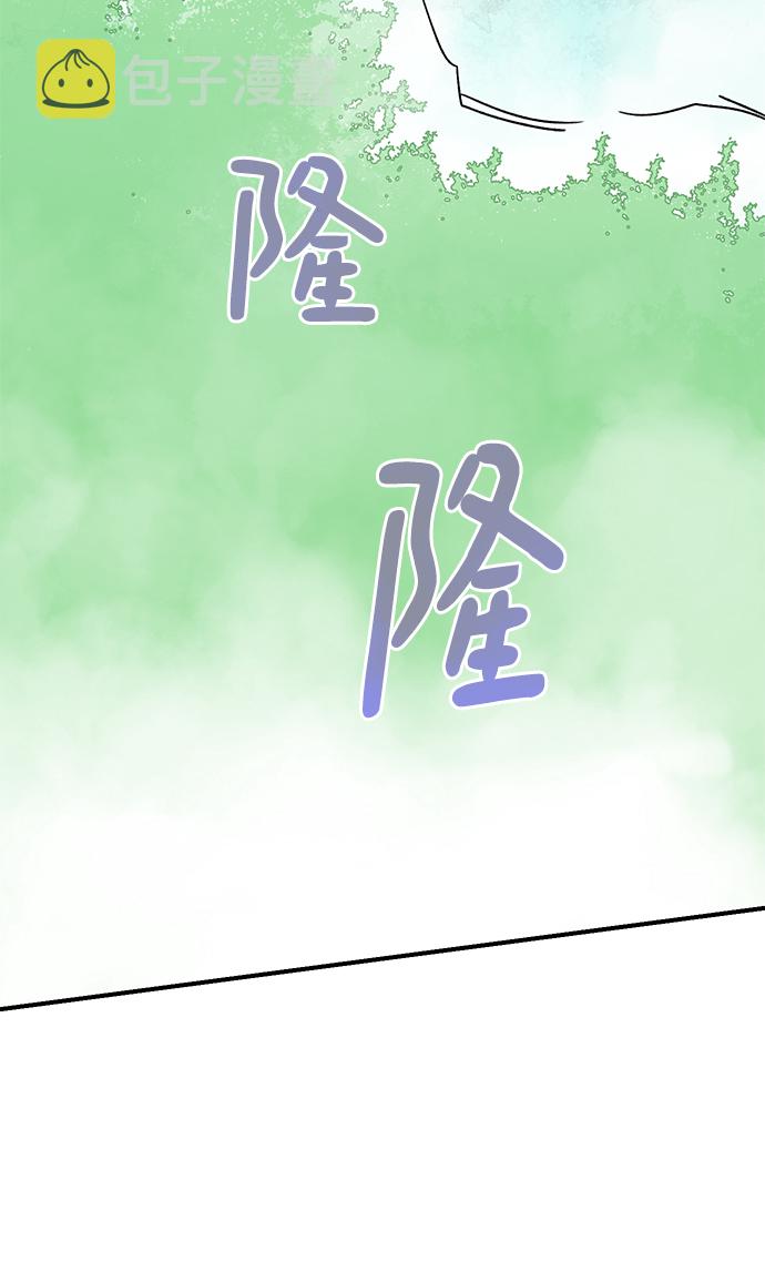第70话38