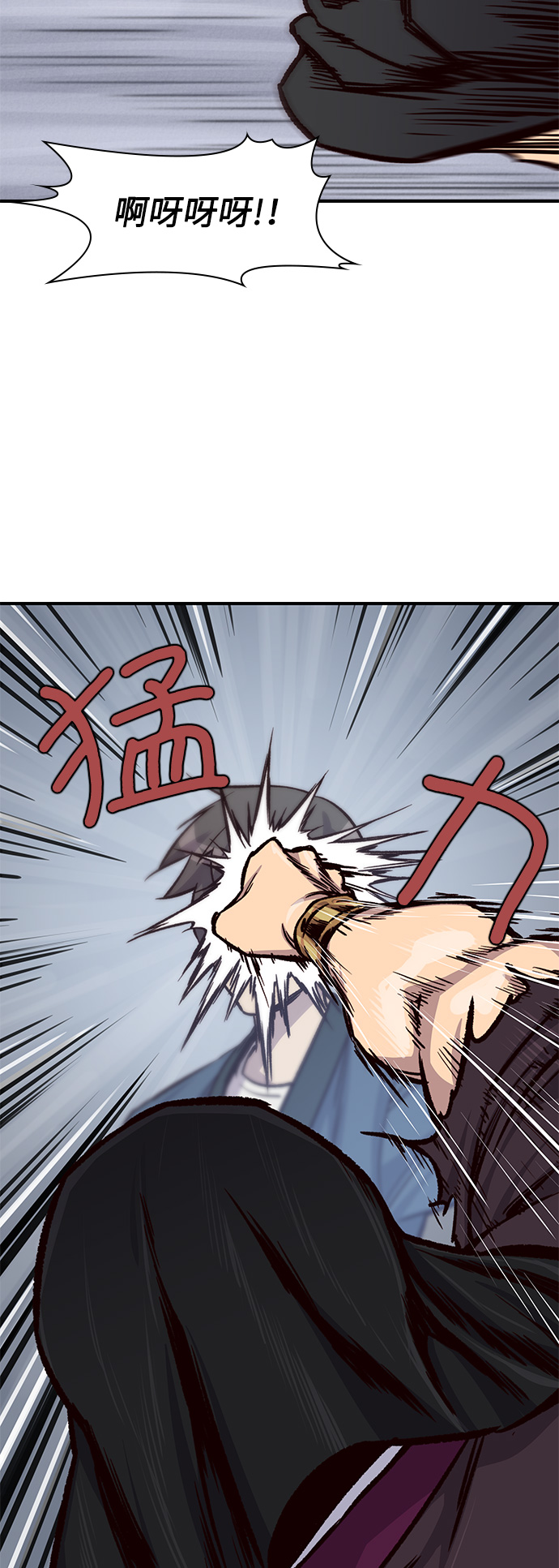 第14话38