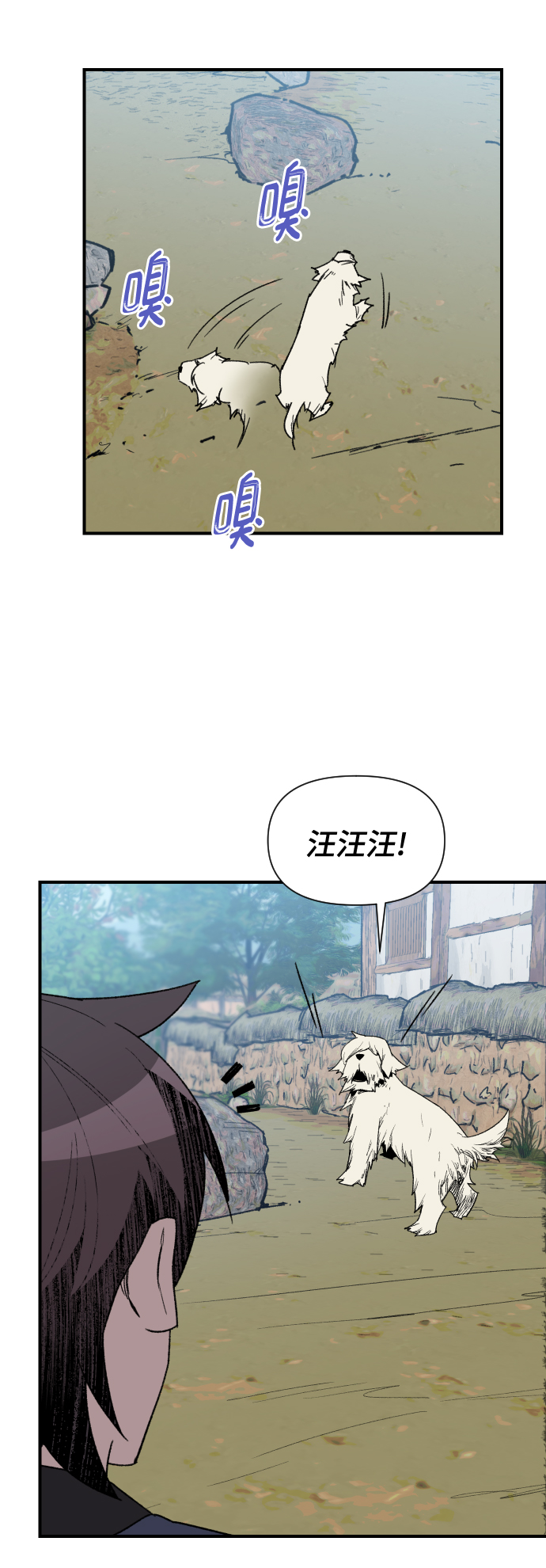 第91话55