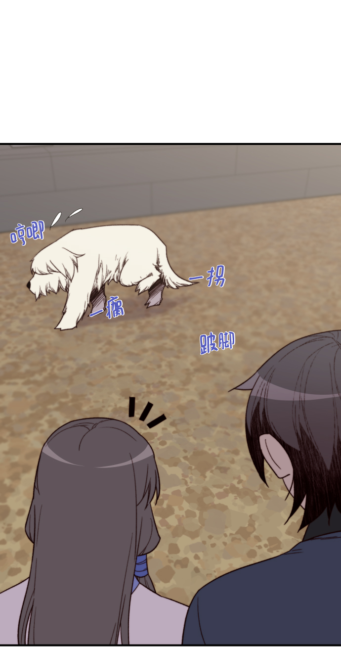 第100话70