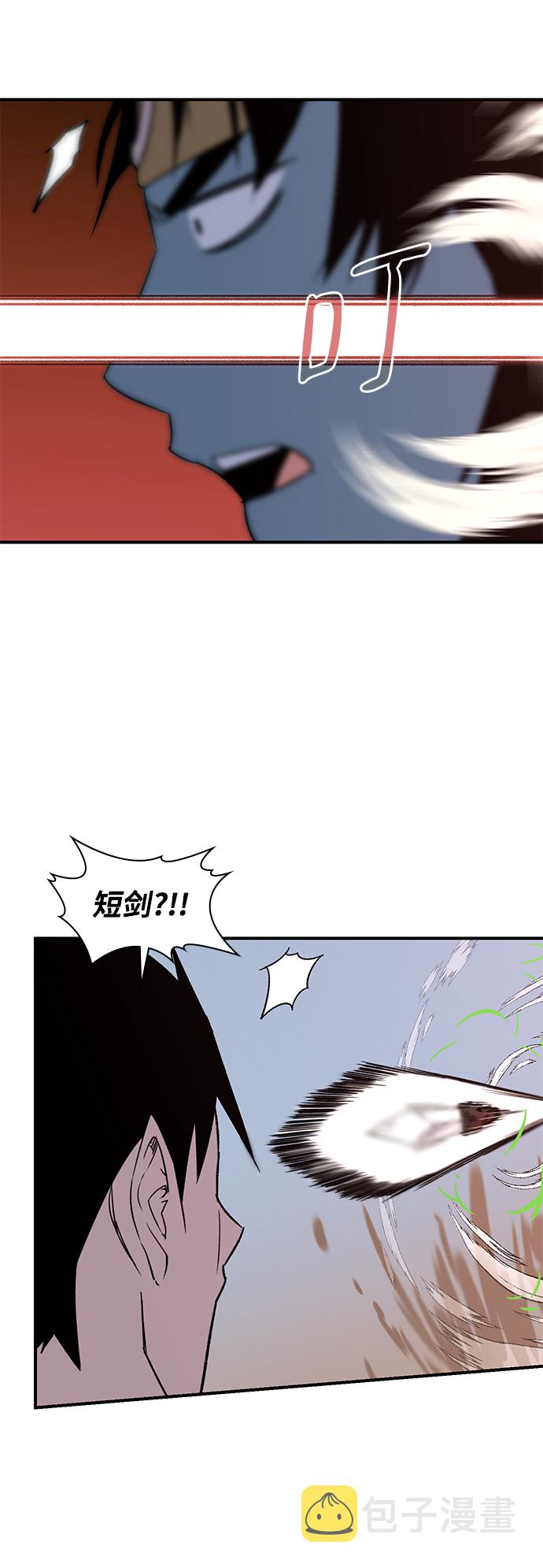 第67话65