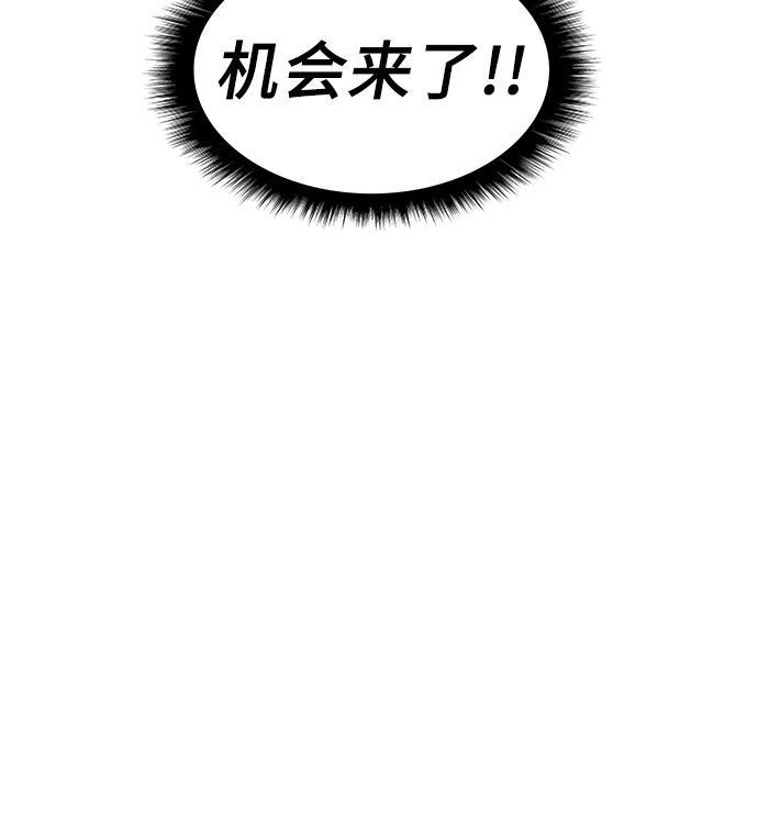 第27话21