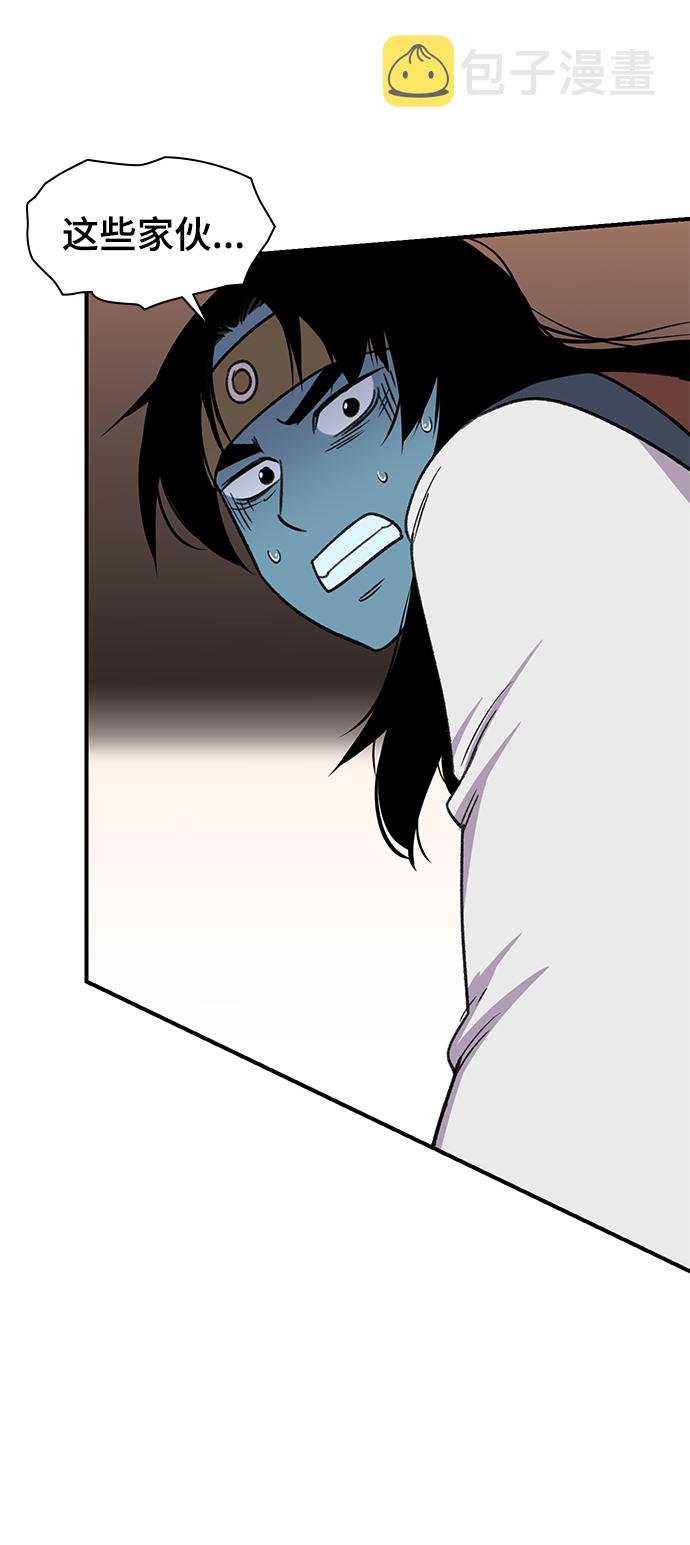 第65话72