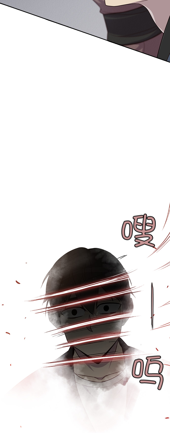 第8话75