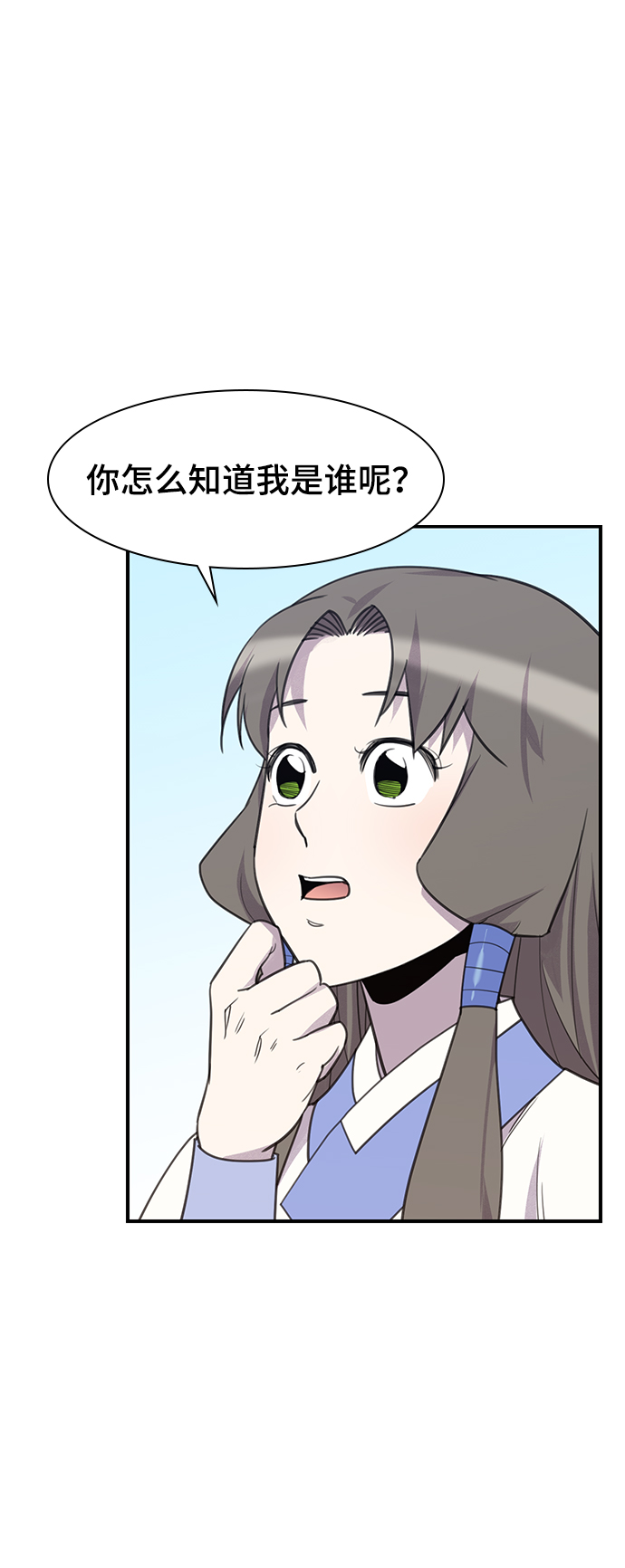 第50话1