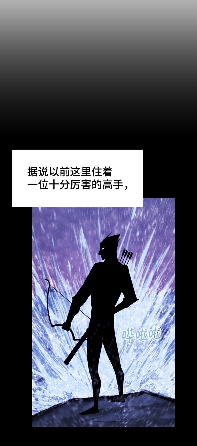第80话64