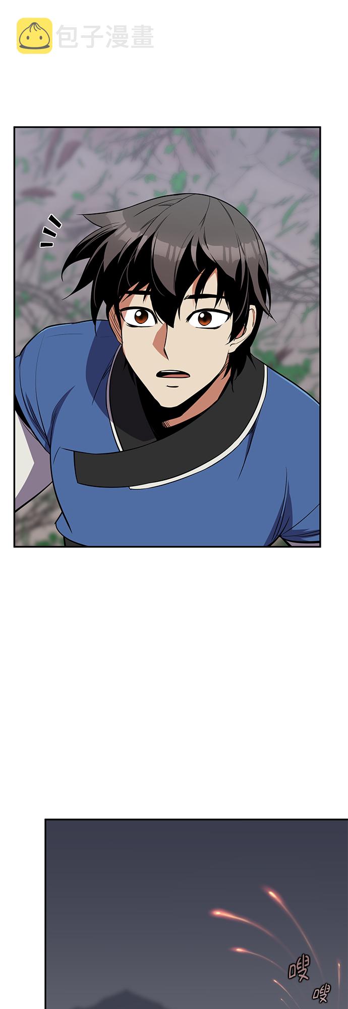 第28话0