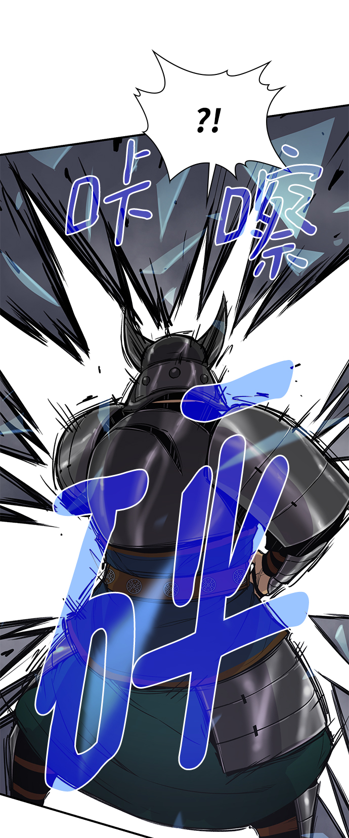 第75话49