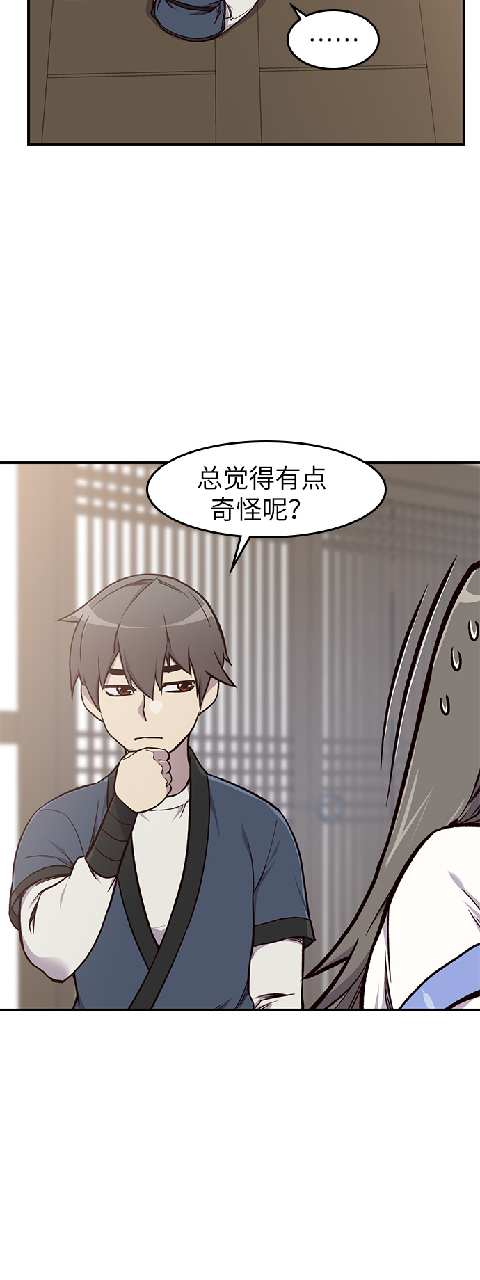 第13话62