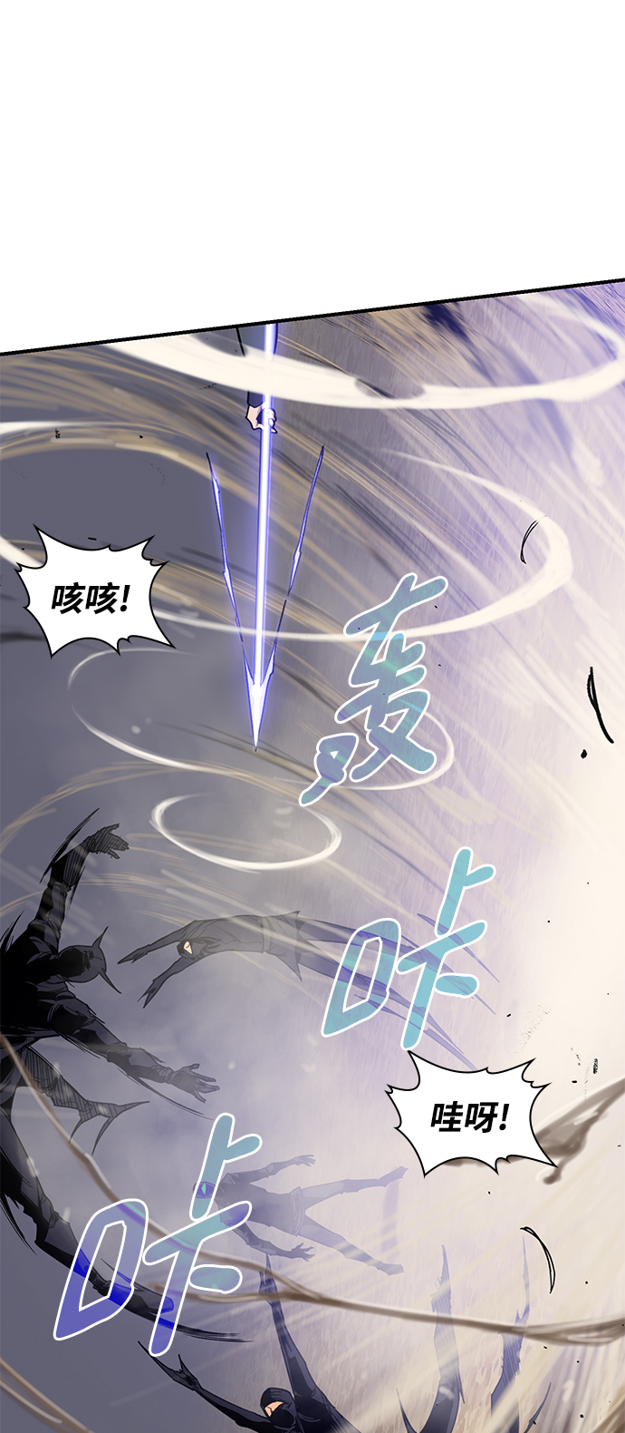 第73话32