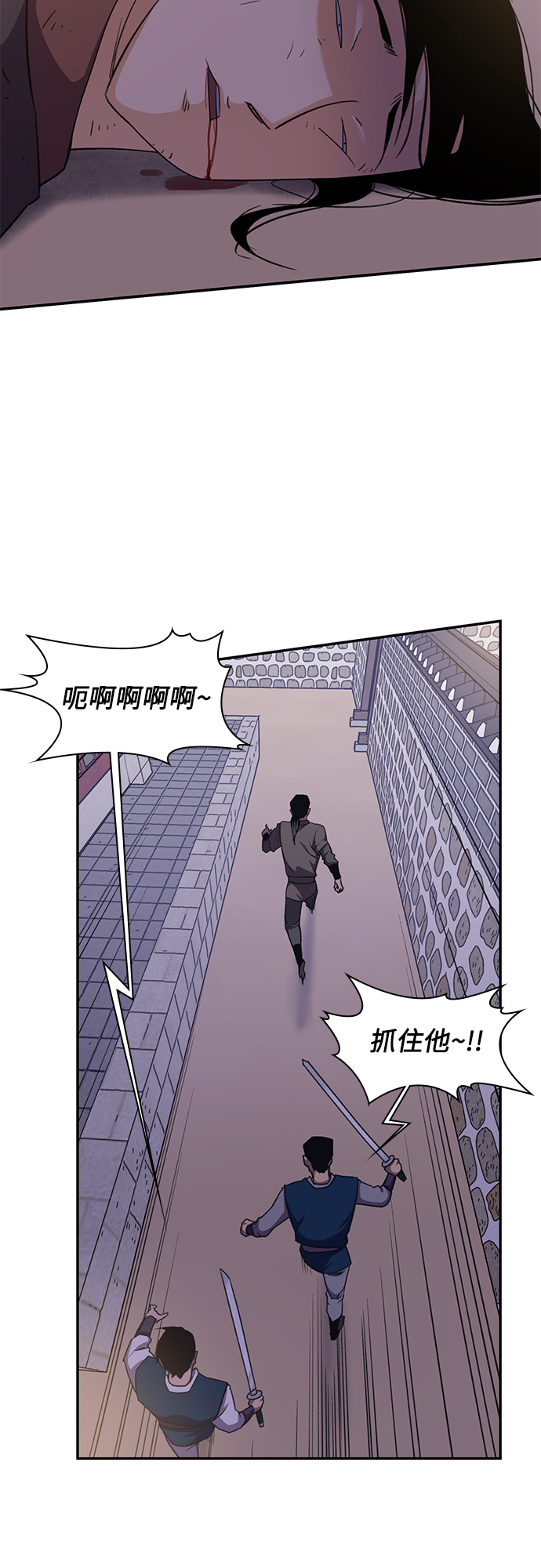 第35话24