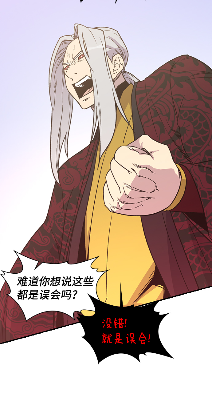第70话71