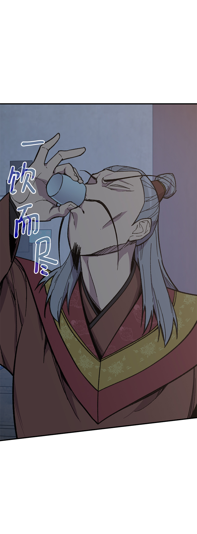 第71话4