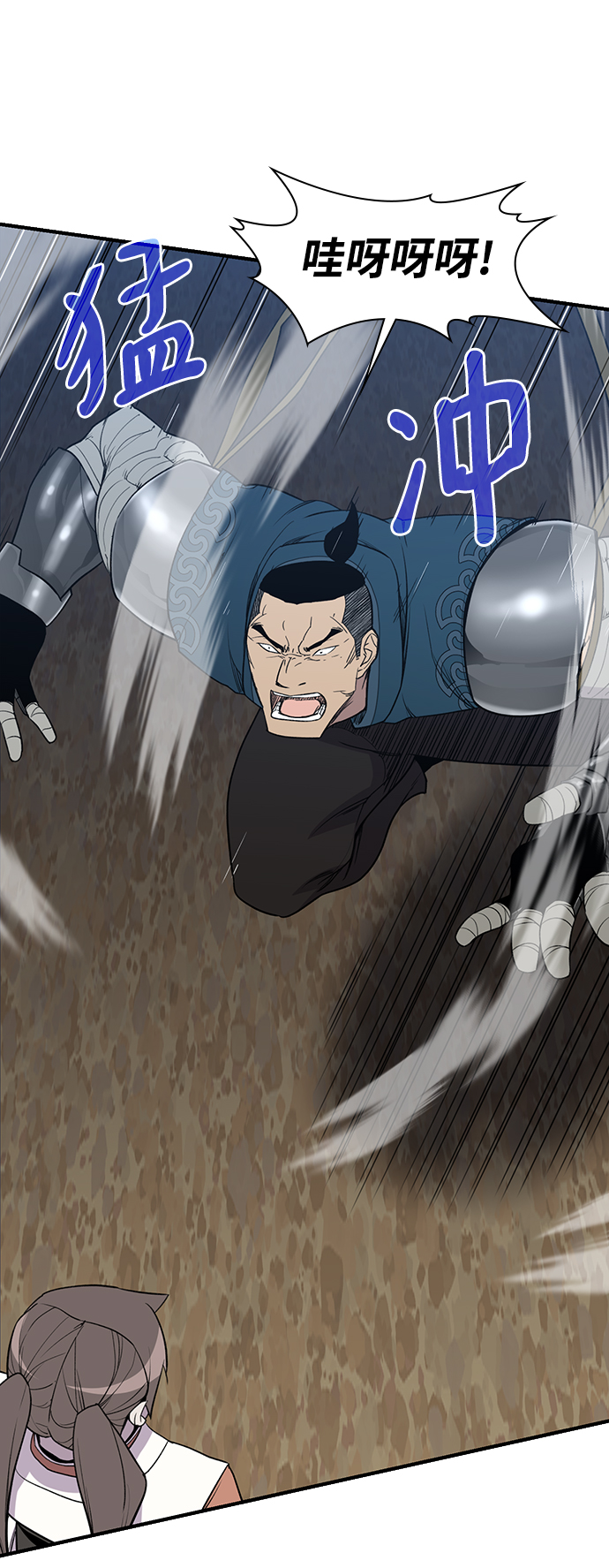 第76话19