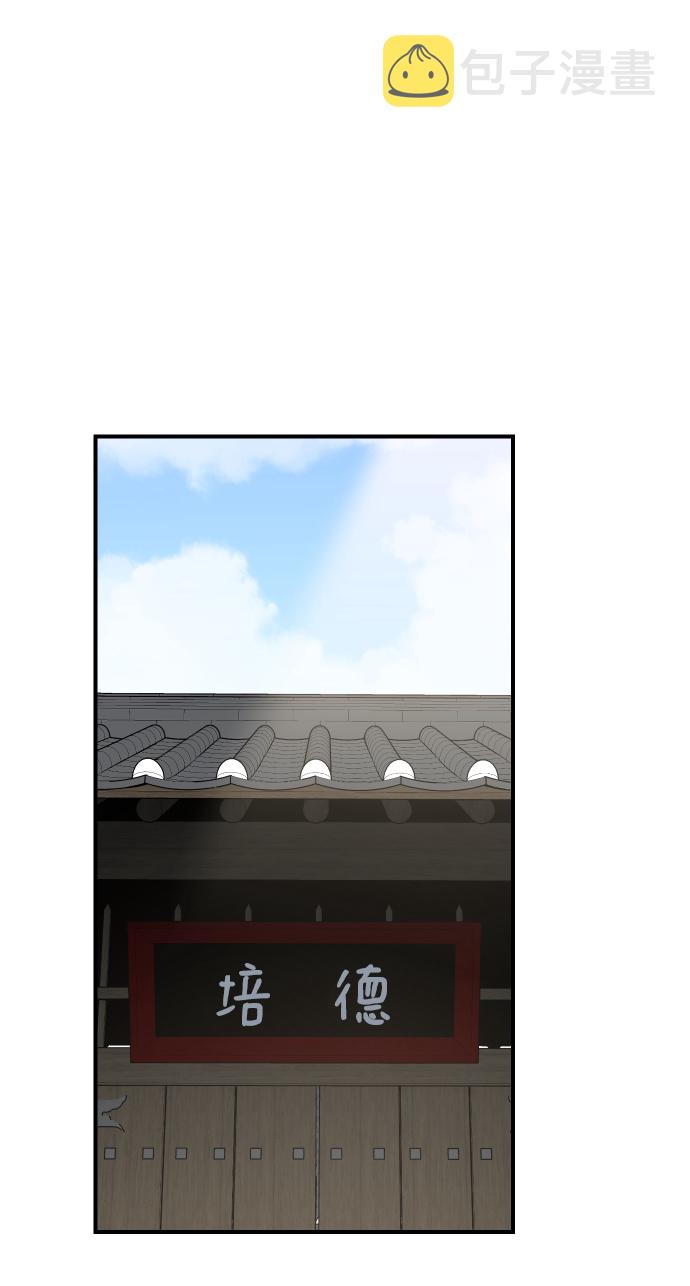 第77话1