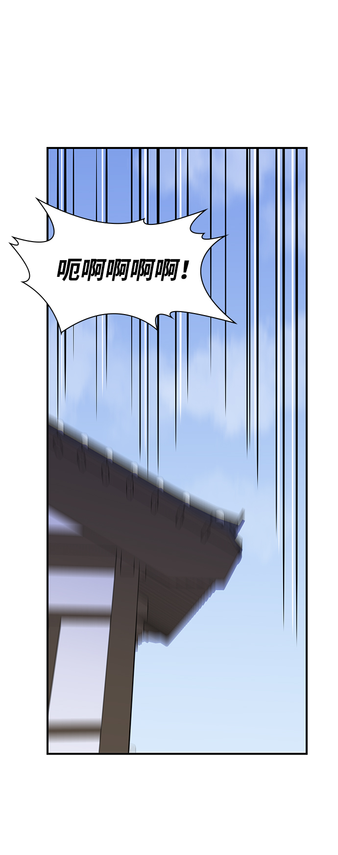 第56话27