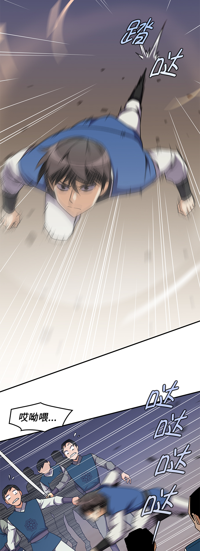 第37话25