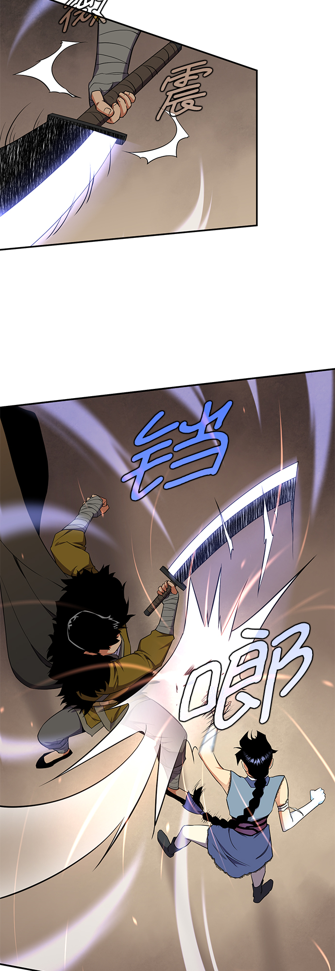 第29话31