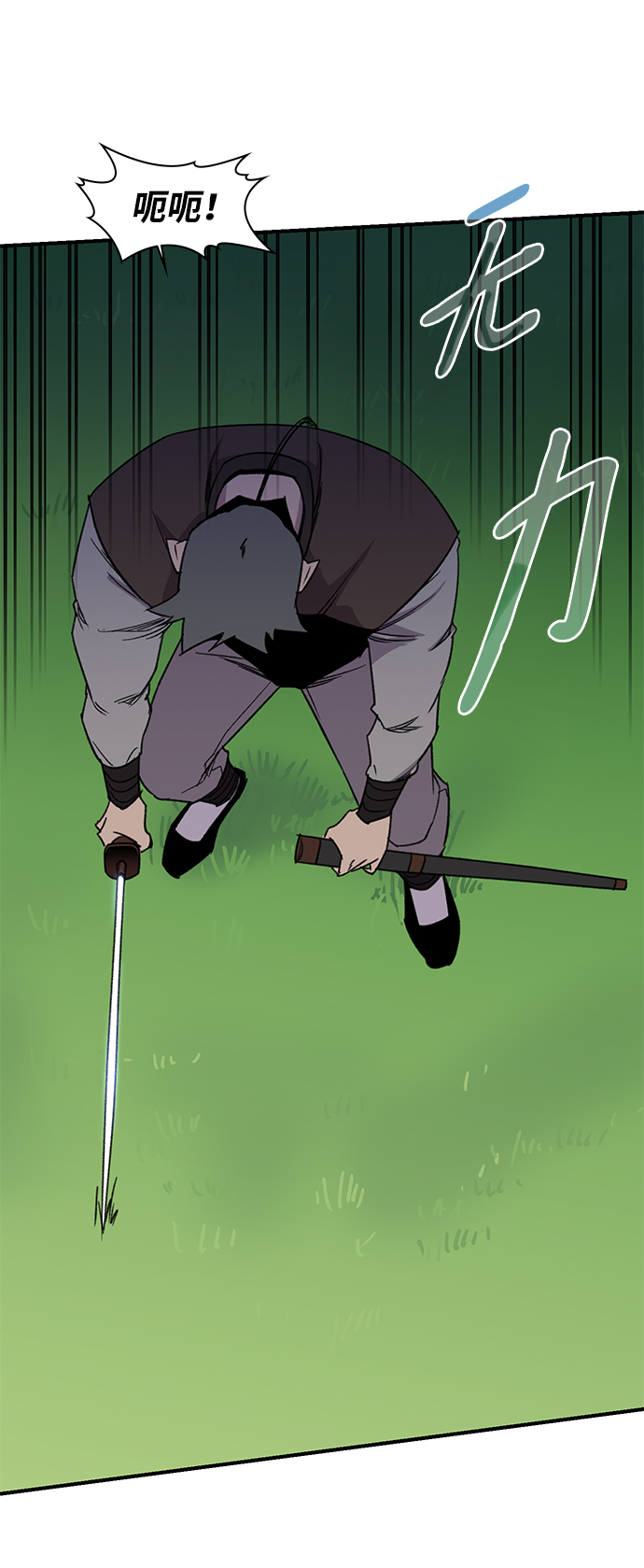 第64话57