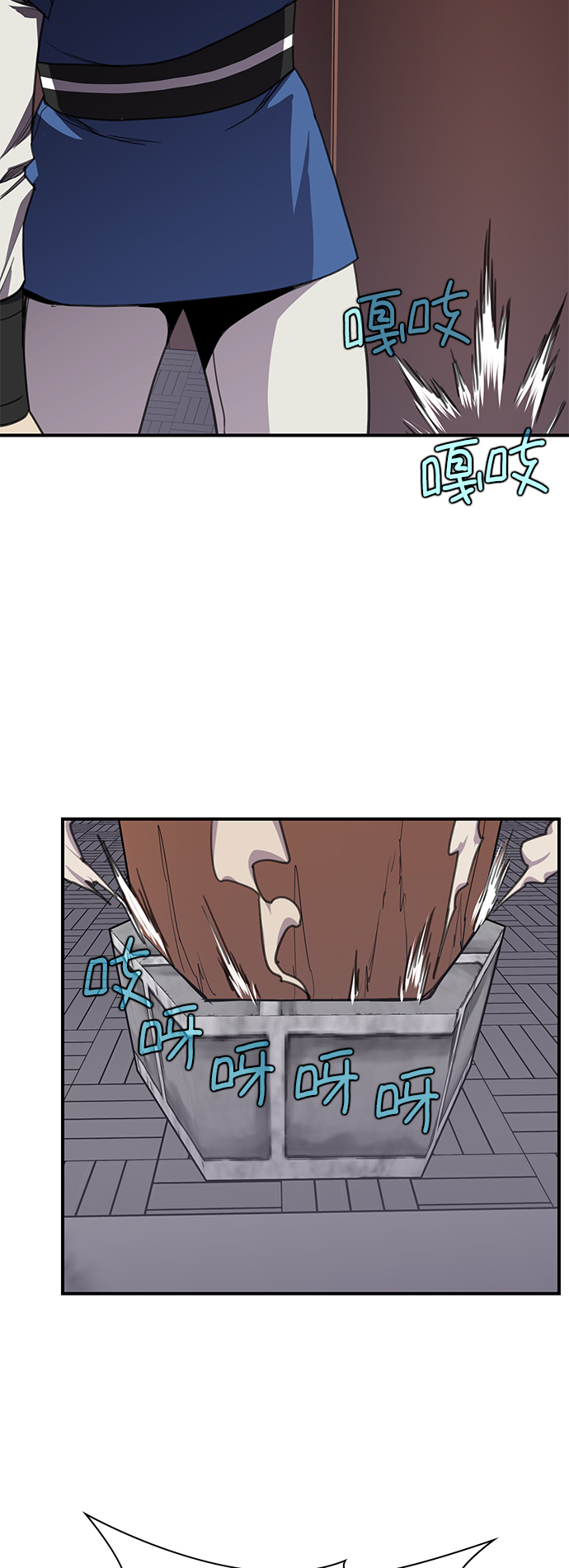 第46话54