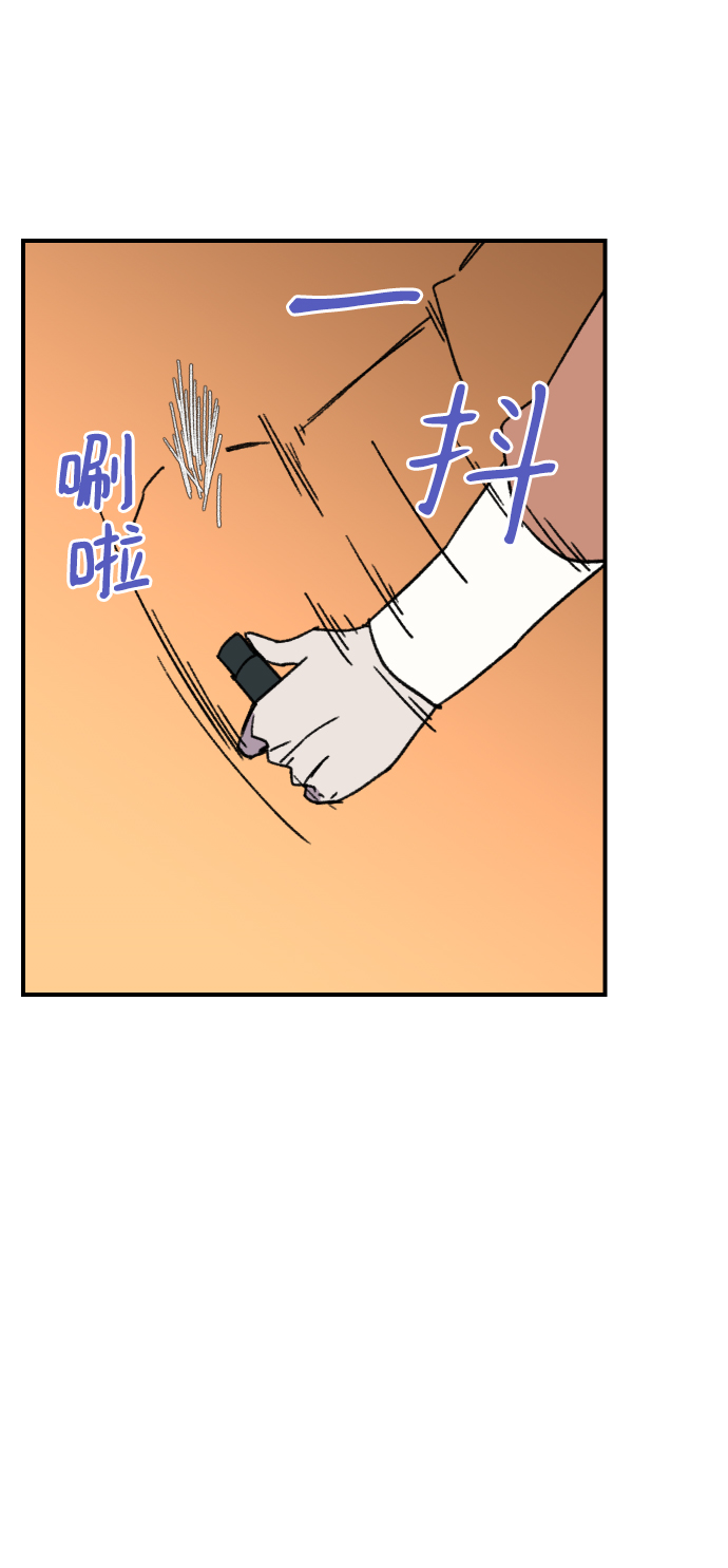 第90话65