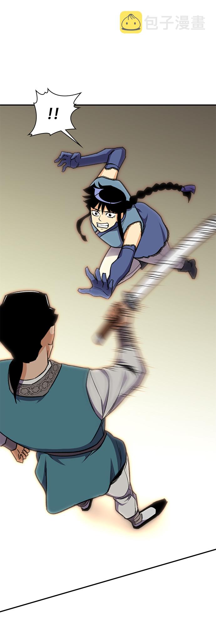第35话38