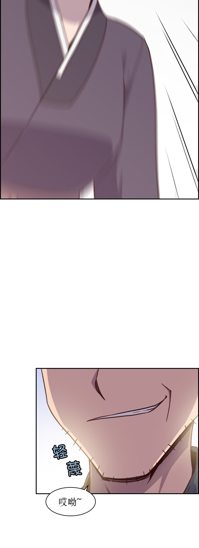 第6话30
