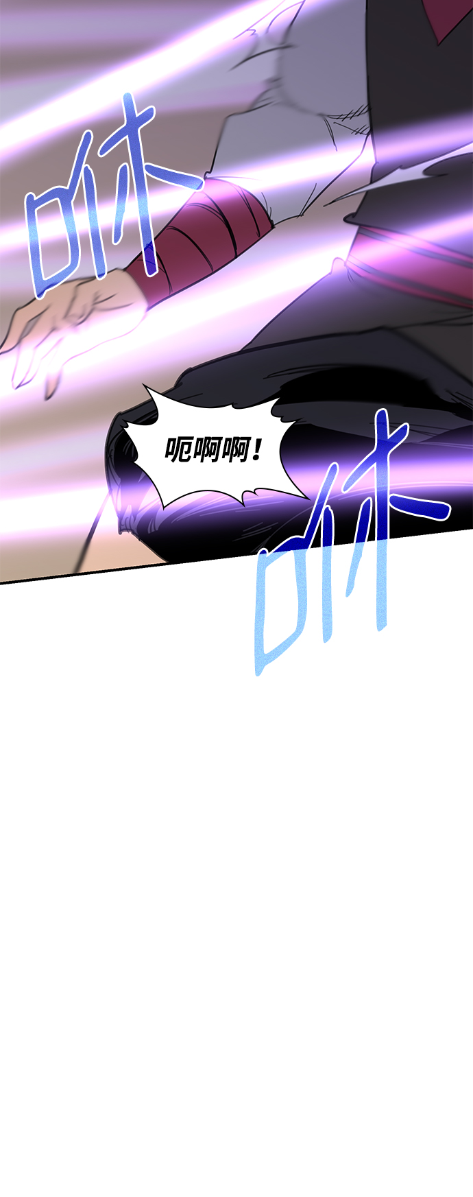 第47话52
