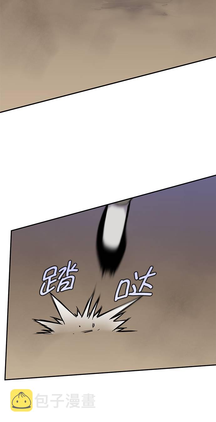 第29话53