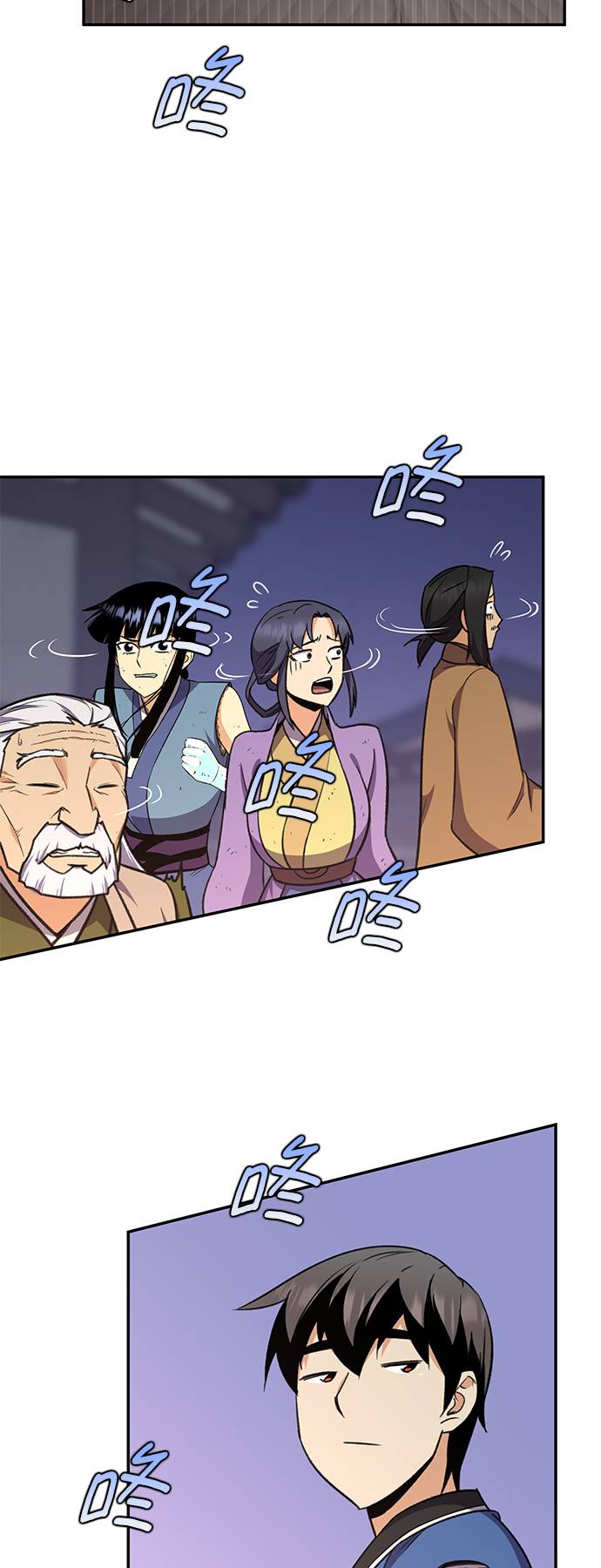 第36话66