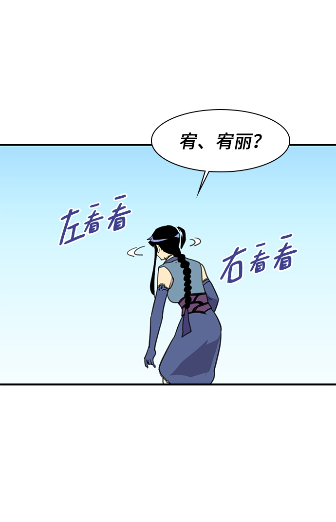 第63话50