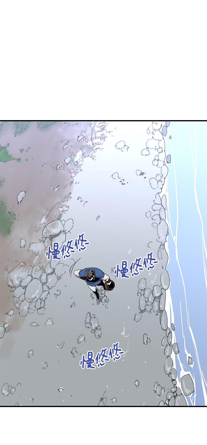 第64话17