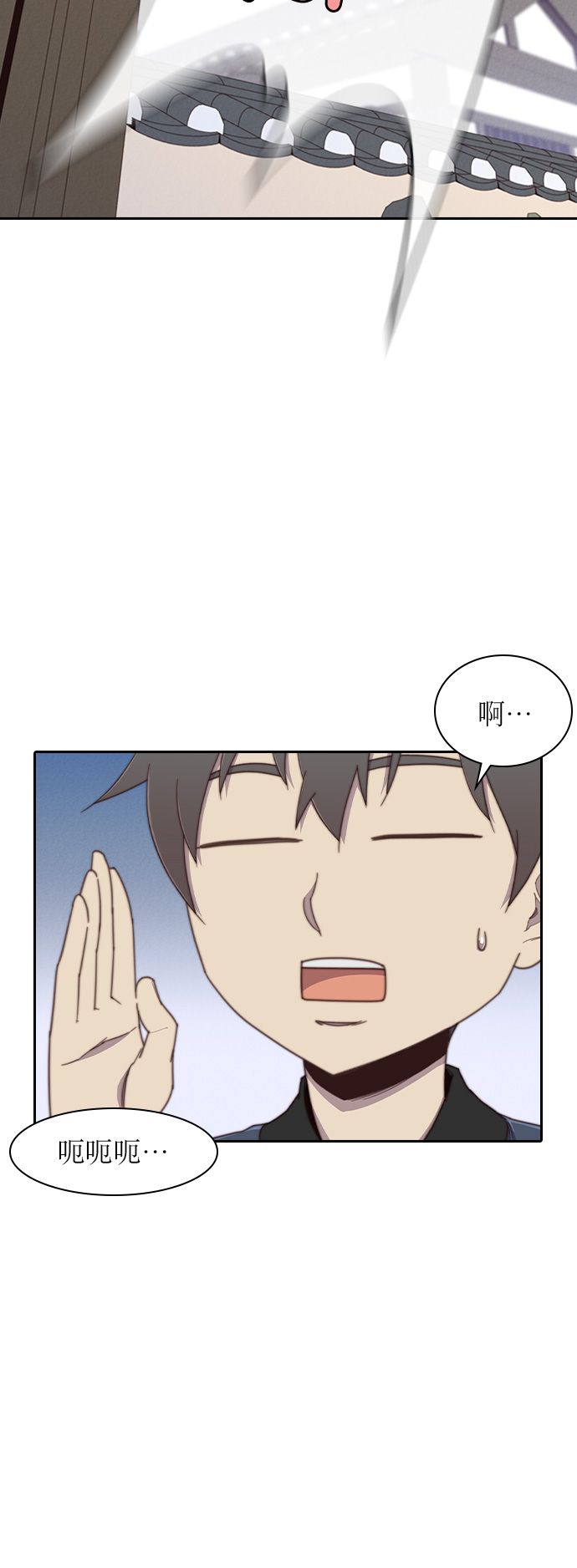 第5话59