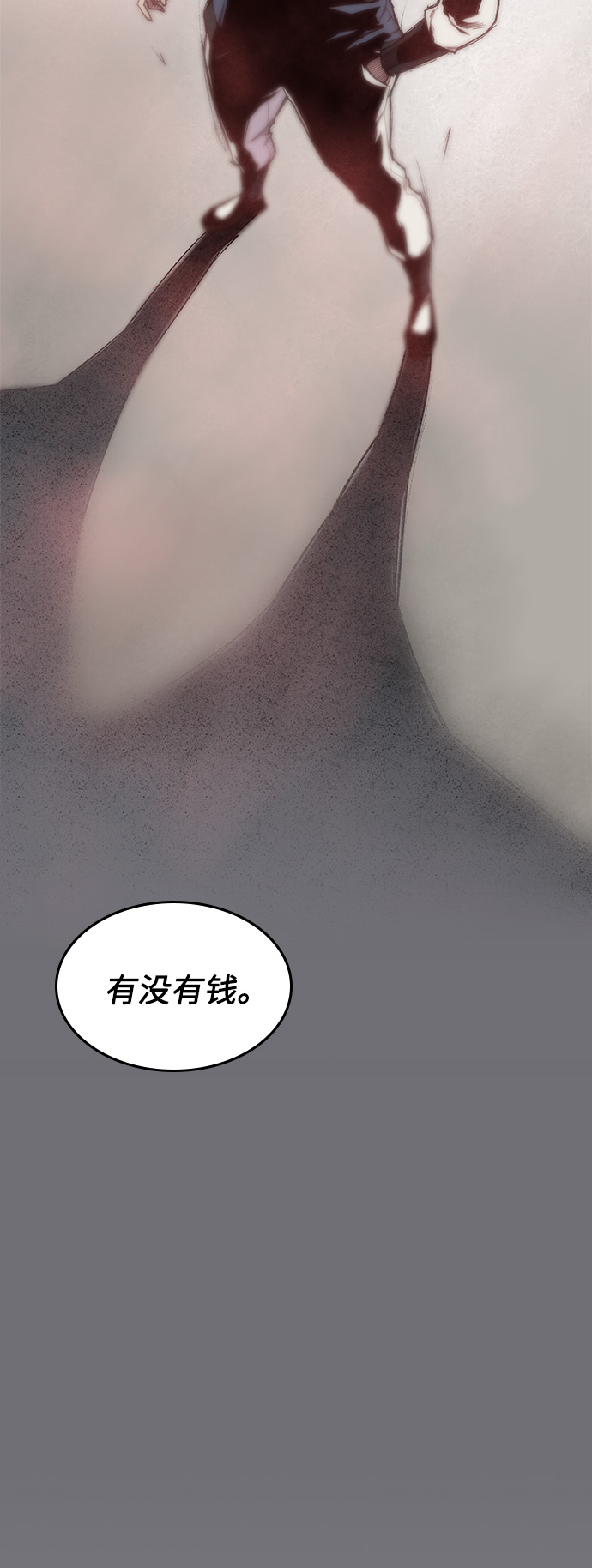 第9话37