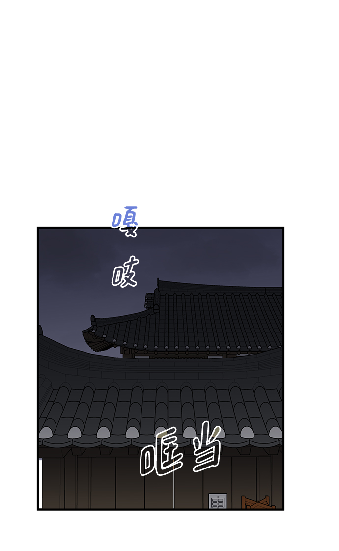 第57话29