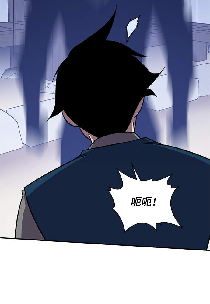 第38话33