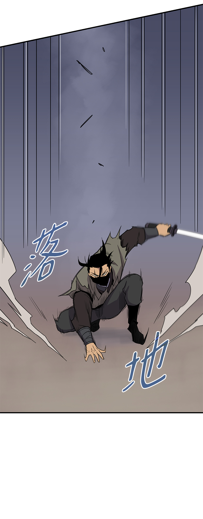 第58话54