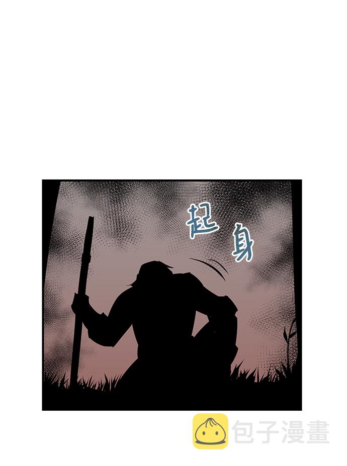 第64话30