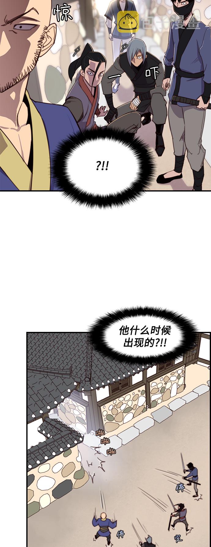 第15话65