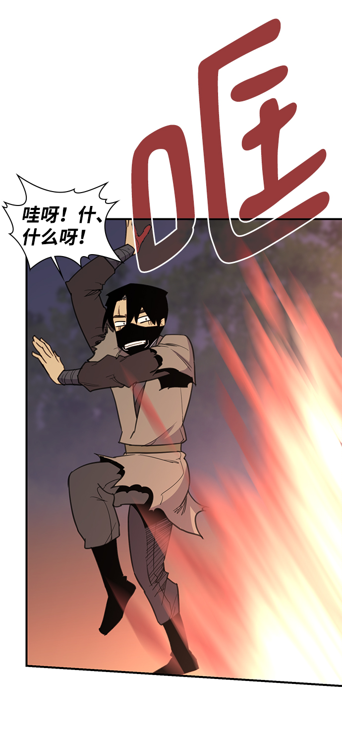 第58话68